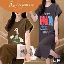 【初色】純色印花休閒短袖港風大碼連衣裙洋裝-5款任選-33653(M-2XL可選) L A.棕色