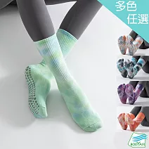 【BODYAIR嚴選】紮染花防滑膠點中長瑜珈襪(防滑.舞蹈.運動.運動襪) FREE 綠