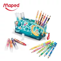 【法國Maped】兒童繪畫筆袋組_叢林款