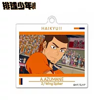 排球少年!! 壓克力鑰匙扣  東峰 旭