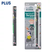 PLUS 土產筆型剪刀 武士道