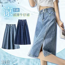 【初色】休閒涼感簡約百搭薄款牛仔裙中長裙-5款任選-30060(M-2XL可選) M A.淺藍色
