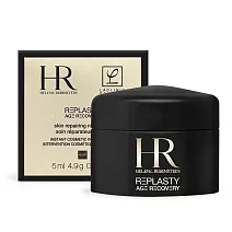 HR赫蓮娜黑繃帶修護乳霜5ml(國際航空版)