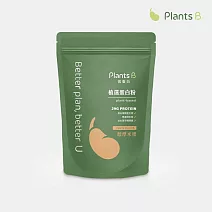 【彼蛋白】植選蛋白粉-醇厚米漿 (500克/袋)