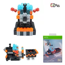 韓國EZ交通工具系列造型拼豆- 火車款