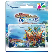 《Monster Hunter Stories》魔物獵人物語悠遊卡珍藏卡面【受託代銷】 珍藏卡【受託代銷】