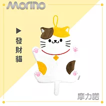 【MORINO摩力諾】可愛動物平板掛飾擦手巾/擦拭巾 發財貓