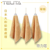 【TELITA】超細纖維萬用擦拭巾/擦手巾 卡其