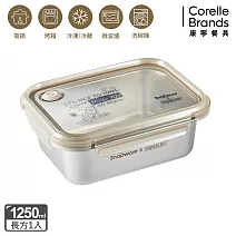 【美國康寧】Snapware SNOOPY 復刻黑白 可微波304不鏽鋼保鮮盒-長方形1250ml