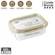 【美國康寧】Snapware SNOOPY 復刻黑白 耐熱玻璃保鮮盒-長方形660ml