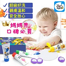 【JarMelo 原創美玩】創藝手指畫魔法盒(6色) JA93917 (配件齊全)