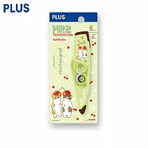 PLUS mofusand 聯名 限定 魔豆 水果喵