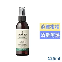 Sukin 植萃腋下噴霧體香劑125ml 經典