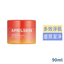 APRIL SKIN胡蘿蔔卸妝膏90ml(效期2026/6/12)
