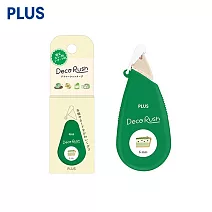 PLUS Deco Rush 限定甜點系手帳花邊帶 6mm X 4M  綠