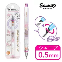 【日本正版授權】美樂蒂 旋轉自動鉛筆 0.5mm 自動旋轉筆 My Melody/三麗鷗 KURU TOGA