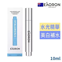 澳洲EAORON第六代水光精華液10ml (效期2026/10/10)