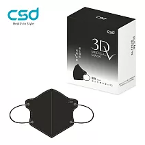 【CSD】中衛醫療口罩-成人立體3Dv 酷黑(30片/盒)