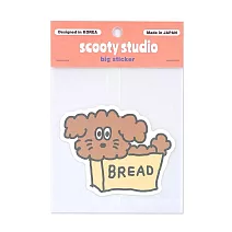  日韓精選文具｜任選2件45折