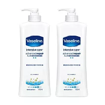 2入組【凡士林】經典系列潤膚露400ml (專業修護-無香) (身體乳)