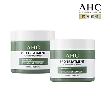 (2入組) AHC濟州島毛孔淨化火山泥膜100ML