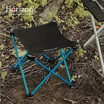 【Horizon 天際線】Heavy Duty 山海隨行秒折凳 (兩色任選) 寒冰藍