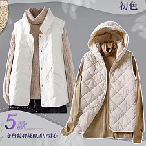 【初色】純色百搭無袖菱格紋羽絨馬甲背心外套-5款任選-30937(M-2XL可選) M A.米白色