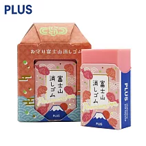 PLUS 御守富士山橡皮擦  魚