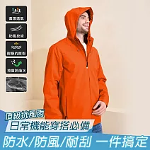 【KISSDIAMOND】頂級防風防雨衝鋒外套(KDFJ-960) L 男/橘