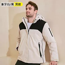 【KISSDIAMOND】石墨烯保暖抗寒羽絨棉衝鋒外套(KDFJ-2568) 2XL 男/象牙白