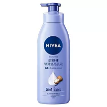 【NIVEA 妮維雅】潤膚乳液400ml- 絲滑瑩亮