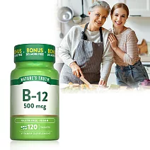 綠萃淨 維生素B12 500mcg複方錠(120錠/瓶)(到期日2027/4/30)