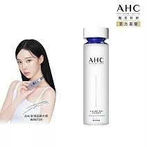 AHC 醫 美科研超導水光玻尿酸精華水130ML