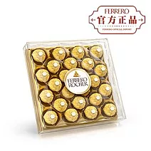 【費列羅】金莎- 金鑽禮盒(24粒裝)