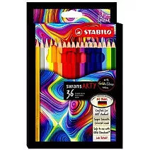 【STABILO】Swans ARTY油性色鉛筆 36色