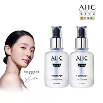 (2入組) AHC 醫 美科研超導水光玻尿酸精華40ML
