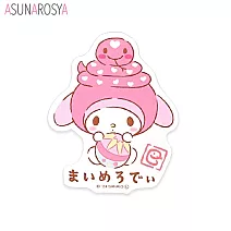 Asunarosya 蛇年干支貼紙 美樂蒂