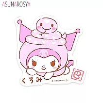 Asunarosya 蛇年干支貼紙 酷洛米