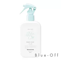 BLUE OFF 日本製織品空間香氛噴霧300mL 白麝香