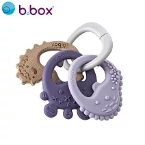 【b.box】三環咬牙器/ 莫蘭迪紫