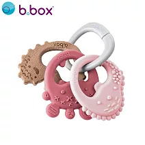 【b.box】三環咬牙器/ 莫蘭迪粉