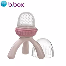【b.box】矽膠咬咬樂/ 莫蘭迪粉
