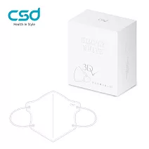 【CSD】中衛醫療口罩-成人立體3Dv Simply White 全白(30片/盒) 全白