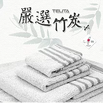 【TELITA】竹炭紗緞條斜紋毛巾(台灣製造)(3條/包)  灰色