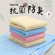 【TELITA】大和抗菌防臭純色易擰乾毛巾(台灣製造)(3條/包)  混搭