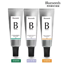 【Blueseeds 芙彤園】天然精油無氟潔牙膏 30ml 任選茶樹 / 柑橘 / 薰衣草3入組