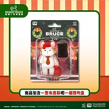 星期一的布魯斯 需要上班的聖誕節吊卡