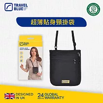 【Travel Blue 藍旅】Ultra Slim 超薄貼身頸掛袋 TB124 黑色