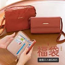 【2025新年福袋】CHENSON 超值3入組★真皮手機包+多口袋手機包+尼龍中夾(P24545+CG84539+W24616)
