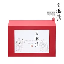【王德傳】德傳特選禮盒 (金萱烏龍100g+焙香烏龍100g)